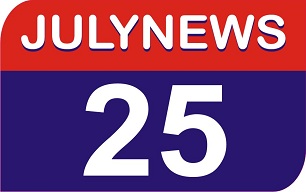 JulyNews25